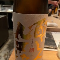並木橋なかむら - 