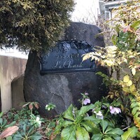 ラ・シャロント - 