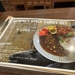 カフェ・ダウニー - 