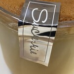 シュークリー - シールアップ