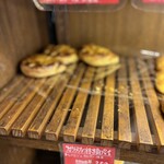 サンブレッド - 