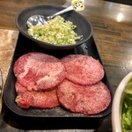 Shichirin Yakiniku Anan - 