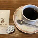 高原 - 伝票裏のコーヒー卸屋さんのこういうの好き