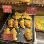 サンブレッド 伊丹店 - 