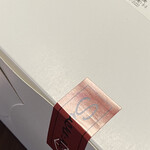 シュークリー - ケーキ箱