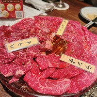 山形山　月島店 - 