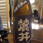 Inokoya Yamagatada - 麓井雄町　純米吟醸生　（酒田市）　７５０円