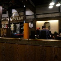 菊屋 - 