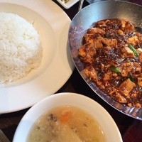 過門香 赤坂溜池山王店 - ランチ：重慶式麻婆豆腐セット１３００円