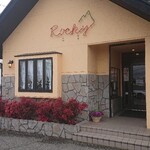 Coffee House Rocky - 