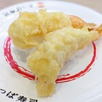 Kappa Sushi - えび天にぎり 110円