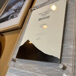 うなぎ亭 友栄 - 