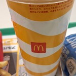 McDonald's - Ｌドリンク　夏ではないとキツイな。