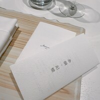 レミニセンス - 