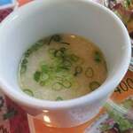 カリーゾーン - スープ