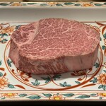 U.KAI - シャトーブリアン