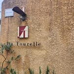 La Tourelle - 