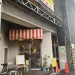 ビーズコーヒー - 