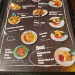 Apsara Restaurant & Bar - 