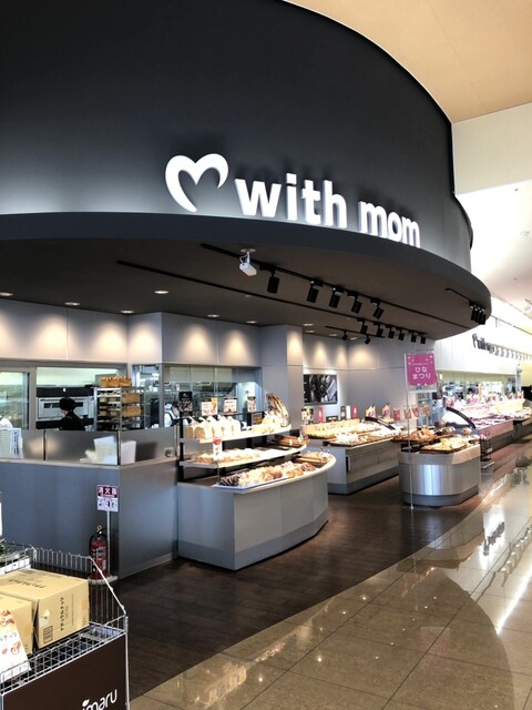 モンペリエ ヨークベニマル明石台店（Montpellier） - 泉中央（パン）の写真