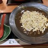 うどんごはんむぎの蔵