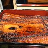 Unagi No Naruse - 