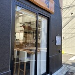 天然本マグロ専門店 司 - 
