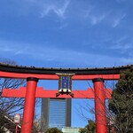 天然本マグロ専門店 司 - 