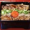 肉重 北斎