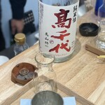 日本酒とおつまみ chuin - 