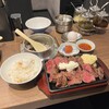 肉と米 ハジメ 戸越銀座店