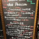 Osteria Bar the passion - 