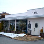 CAFE SORA - 