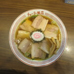Chara Hanten - チャーシュー麺