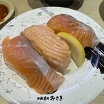 Kaitensushi Misaki - 