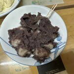 Azumaya Kyu Karuizawa Ten - 