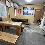 Azumaya Kyu Karuizawa Ten