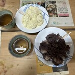 Azumaya Kyu Karuizawa Ten - 