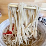 Ramen Dream 桐麺 - 