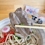 Ramen Dream 桐麺 - 