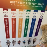 パスタスタジアム　よろこば食堂 - 