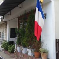 カリヨン - 