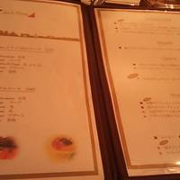 カリヨン - 