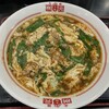 辛麺屋 桝元 ラゾーナ川崎プラザ店