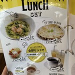 パスタスタジアム　よろこば食堂 - 