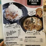 パスタスタジアム　よろこば食堂 - 