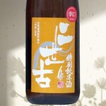 Nisei Ko Special Junmai Dry