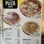 パスタスタジアム　よろこば食堂 - 