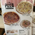 パスタスタジアム　よろこば食堂 - 