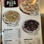 パスタスタジアム　よろこば食堂 - 